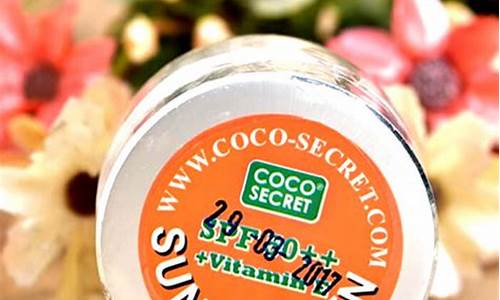 cocoscreator 合成 源码_cocos creator 源码解析